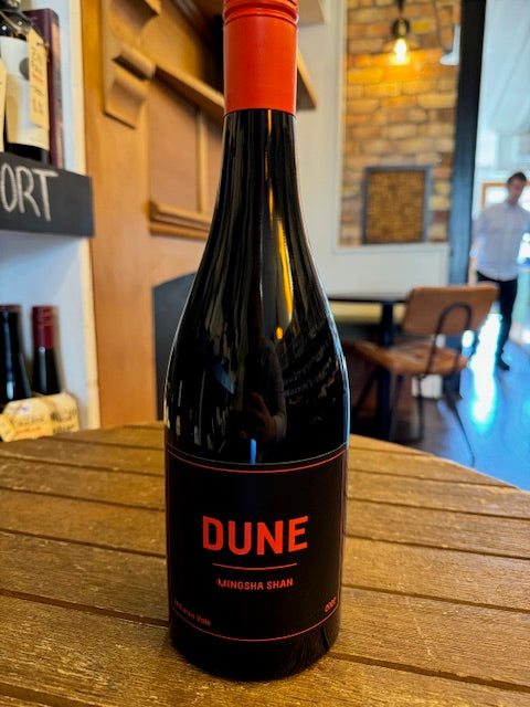 Dune Mingsha Shan 2022